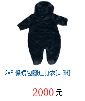 描述: http://tw.ptnr.yimg.com/no/gd/img?gdid=4905263&amp;fc=blue&amp;s=70&amp;vec=1