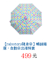 描述: http://tw.ptnr.yimg.com/no/gd/img?gdid=4463841&amp;fc=blue&amp;s=70&amp;vec=1