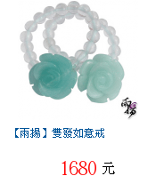 描述: http://tw.ptnr.yimg.com/no/gd/img?gdid=2707895&amp;fc=blue&amp;s=70&amp;vec=1