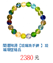 描述: http://tw.ptnr.yimg.com/no/gd/img?gdid=1159283&amp;fc=blue&amp;s=70&amp;vec=1