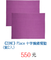 描述: http://tw.ptnr.yimg.com/no/gd/img?gdid=3497962&amp;fc=blue&amp;s=70&amp;vec=1