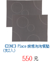 描述: http://tw.ptnr.yimg.com/no/gd/img?gdid=3497966&amp;fc=blue&amp;s=70&amp;vec=1