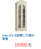 描述: http://tw.ptnr.yimg.com/no/gd/img?gdid=3289241&amp;fc=blue&amp;s=70&amp;vec=1