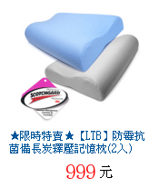 描述: http://tw.ptnr.yimg.com/no/gd/img?gdid=3976471&amp;fc=blue&amp;s=70&amp;vec=1