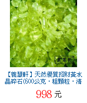 描述: http://tw.ptnr.yimg.com/no/gd/img?gdid=4100585&amp;fc=blue&amp;s=70&amp;vec=1