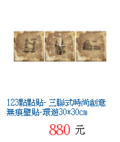 描述: http://tw.ptnr.yimg.com/no/gd/img?gdid=4048640&amp;fc=blue&amp;s=70&amp;vec=1