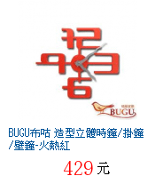 描述: http://tw.ptnr.yimg.com/no/gd/img?gdid=4312798&amp;fc=blue&amp;s=70&amp;vec=1