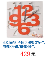 描述: http://tw.ptnr.yimg.com/no/gd/img?gdid=4353469&amp;fc=blue&amp;s=70&amp;vec=1