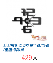 描述: http://tw.ptnr.yimg.com/no/gd/img?gdid=4312799&amp;fc=blue&amp;s=70&amp;vec=1