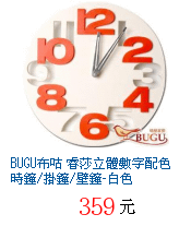 描述: http://tw.ptnr.yimg.com/no/gd/img?gdid=4312800&amp;fc=blue&amp;s=70&amp;vec=1