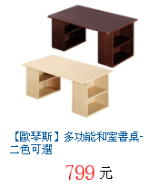 描述: http://tw.ptnr.yimg.com/no/gd/img?gdid=3883269&amp;fc=blue&amp;s=70&amp;vec=1