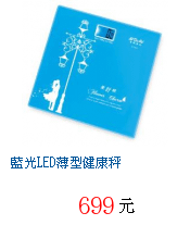 描述: http://tw.ptnr.yimg.com/no/gd/img?gdid=4233590&amp;fc=blue&amp;s=70&amp;vec=1