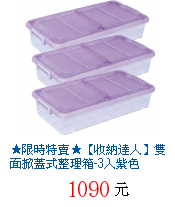 描述: http://tw.ptnr.yimg.com/no/gd/img?gdid=2325716&amp;fc=blue&amp;s=70&amp;vec=1