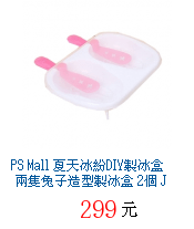 描述: http://tw.ptnr.yimg.com/no/gd/img?gdid=4917880&amp;fc=blue&amp;s=70&amp;vec=1