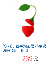 描述: http://tw.ptnr.yimg.com/no/gd/img?gdid=4918489&amp;fc=blue&amp;s=70&amp;vec=1