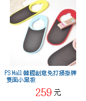 描述: http://tw.ptnr.yimg.com/no/gd/img?gdid=4147059&amp;fc=blue&amp;s=70&amp;vec=1