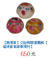 描述: http://tw.ptnr.yimg.com/no/gd/img?gdid=1850388&amp;fc=blue&amp;s=70&amp;vec=1