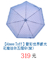 描述: http://tw.ptnr.yimg.com/no/gd/img?gdid=2753637&amp;fc=blue&amp;s=70&amp;vec=1