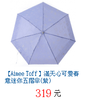 描述: http://tw.ptnr.yimg.com/no/gd/img?gdid=2701168&amp;fc=blue&amp;s=70&amp;vec=1