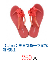 描述: http://tw.ptnr.yimg.com/no/gd/img?gdid=4317931&amp;fc=blue&amp;s=70&amp;vec=1