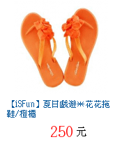 描述: http://tw.ptnr.yimg.com/no/gd/img?gdid=4317929&amp;fc=blue&amp;s=70&amp;vec=1