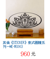 描述: http://tw.ptnr.yimg.com/no/gd/img?gdid=2301376&amp;fc=blue&amp;s=70&amp;vec=1