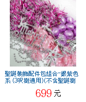 描述: http://tw.ptnr.yimg.com/no/gd/img?gdid=3989522&amp;fc=blue&amp;s=70&amp;vec=1