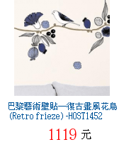 描述: http://tw.ptnr.yimg.com/no/gd/img?gdid=4092020&amp;fc=blue&amp;s=70&amp;vec=1