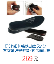 描述: http://tw.ptnr.yimg.com/no/gd/img?gdid=3309414&amp;fc=blue&amp;s=70&amp;vec=1