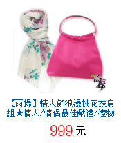 描述: http://tw.ptnr.yimg.com/no/gd/img?gdid=2621018&amp;fc=blue&amp;s=70&amp;vec=1