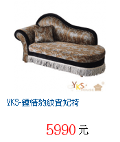 描述: http://tw.ptnr.yimg.com/no/gd/img?gdid=3912195&amp;fc=blue&amp;s=70&amp;vec=1