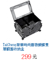 描述: http://tw.ptnr.yimg.com/no/gd/img?gdid=3859618&amp;fc=blue&amp;s=70&amp;vec=1