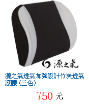 描述: http://tw.ptnr.yimg.com/no/gd/img?gdid=2894281&amp;fc=blue&amp;s=70&amp;vec=1