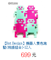 描述: http://tw.ptnr.yimg.com/no/gd/img?gdid=4028665&amp;fc=blue&amp;s=70&amp;vec=1