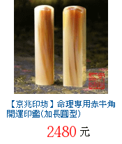 描述: http://tw.ptnr.yimg.com/no/gd/img?gdid=1556542&amp;fc=blue&amp;s=70&amp;vec=1