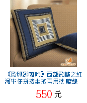 描述: http://tw.ptnr.yimg.com/no/gd/img?gdid=4209318&amp;fc=blue&amp;s=70&amp;vec=1