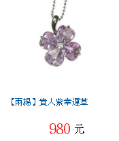 描述: http://tw.ptnr.yimg.com/no/gd/img?gdid=2137216&amp;fc=blue&amp;s=70&amp;vec=1