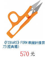 描述: http://tw.ptnr.yimg.com/no/gd/img?gdid=2928193&amp;fc=blue&amp;s=70&amp;vec=1