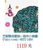 描述: http://tw.ptnr.yimg.com/no/gd/img?gdid=4092021&amp;fc=blue&amp;s=70&amp;vec=1