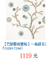 描述: http://tw.ptnr.yimg.com/no/gd/img?gdid=1820138&amp;fc=blue&amp;s=70&amp;vec=1