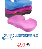 描述: http://tw.ptnr.yimg.com/no/gd/img?gdid=3980599&amp;fc=blue&amp;s=70&amp;vec=1