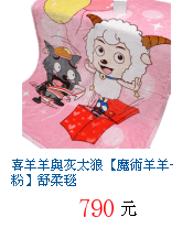 描述: http://tw.ptnr.yimg.com/no/gd/img?gdid=2538795&amp;fc=blue&amp;s=70&amp;vec=1