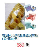 描述: http://tw.ptnr.yimg.com/no/gd/img?gdid=4396021&amp;fc=blue&amp;s=70&amp;vec=1