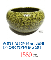 描述: http://tw.ptnr.yimg.com/no/gd/img?gdid=4308762&amp;fc=blue&amp;s=70&amp;vec=1