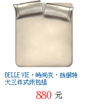 描述: http://tw.ptnr.yimg.com/no/gd/img?gdid=4318171&amp;fc=blue&amp;s=70&amp;vec=1