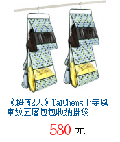 描述: http://tw.ptnr.yimg.com/no/gd/img?gdid=3589324&amp;fc=blue&amp;s=70&amp;vec=1