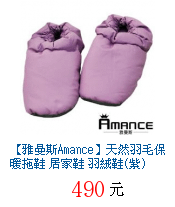 描述: http://tw.ptnr.yimg.com/no/gd/img?gdid=4085743&amp;fc=blue&amp;s=70&amp;vec=1