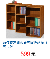 描述: http://tw.ptnr.yimg.com/no/gd/img?gdid=4060501&amp;fc=blue&amp;s=70&amp;vec=1