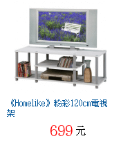 描述: http://tw.ptnr.yimg.com/no/gd/img?gdid=2038705&amp;fc=blue&amp;s=70&amp;vec=1