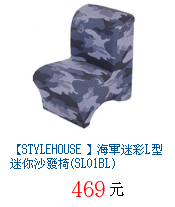 描述: http://tw.ptnr.yimg.com/no/gd/img?gdid=3205293&amp;fc=blue&amp;s=70&amp;vec=1